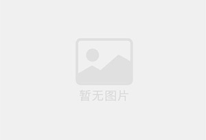 个旧本地单身八零后家政暖男真诚征婚